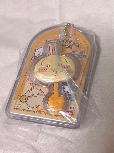 Chiikawa mini charm cioccolato - charm,