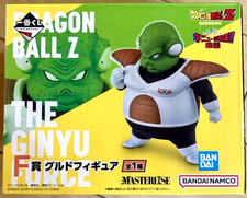 Dragon Ball Guldo Figura Ichiban Kuji Ginyu Premio Forza F MASTERLISE Giappone
