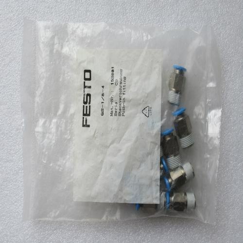 Festo 4 10pz sacchetto - festo-qs-1/8-4, 10pz/sacchetto