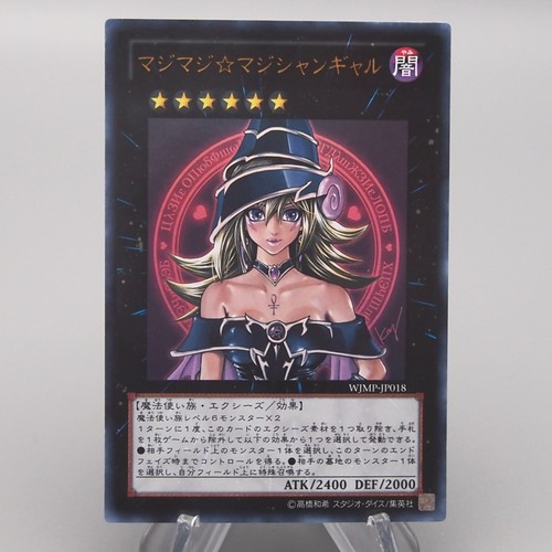 Magi magician - magi,