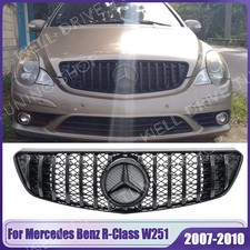 Black Front Grille W/Star For