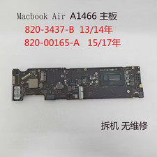 Apple Macbook Air 13” A1466