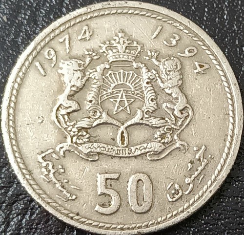 Marocco moneta mezzo dirham - moneta,