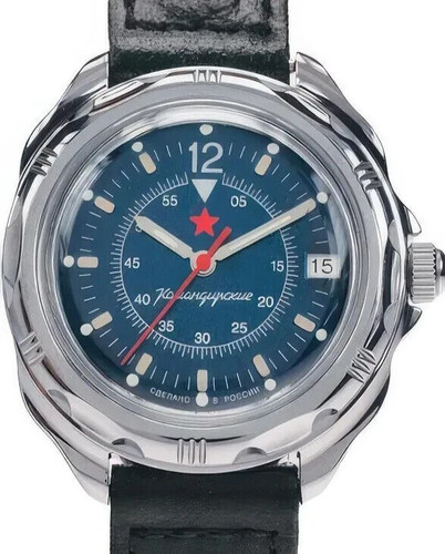 Orologio vostok komandirskie - orologio,