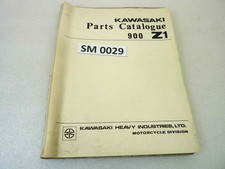 Catalogo parti ricambio