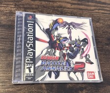 Gundam Battle Assault 2