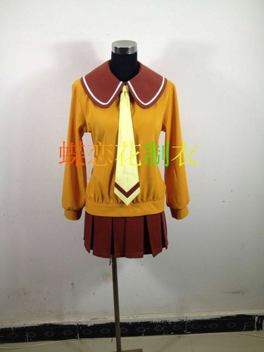 Sugar rune chocolat - sugar,