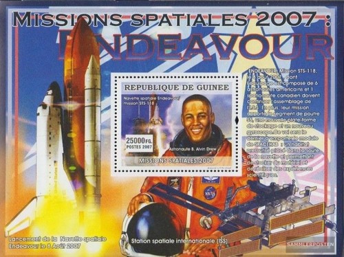 Guinea block1426 mnh 2007 - guinea,