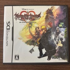 Square Enix Kingdom Hearts 358