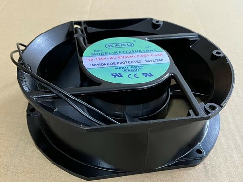 Ventilatore 172x150x50mm - 1x,