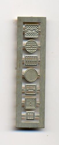 Ninive 148h set - ninive,