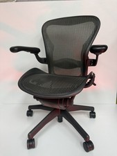 Herman Miller Aeron taglia B