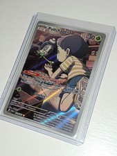 Carte Pokémon Poltchageist