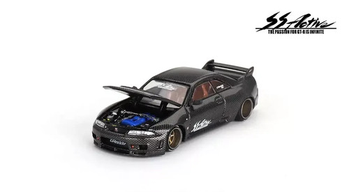 Nissan skyline r33 - r33, carbon
