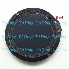 Schermo display lcd rosso - schermo,
