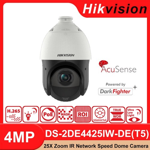 Hikvision ptz 4mp 25x zoom - 25x,