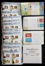 CEPT Europa EXTREME Investment