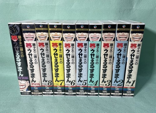 Anime the laughing salesman - anime,