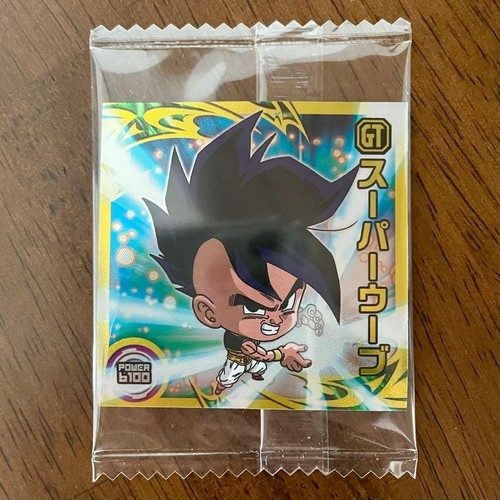 Dragon ball fusion super - fusion, 1420