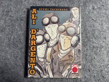 Ali d'argento - Prima edizione - Ayumi Tachihara - Planet Manga