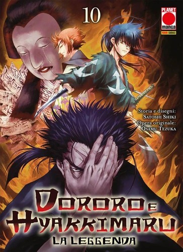 Dororo hyakkimaru la - e,