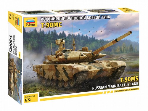 Zvezda kit militare t - kit,