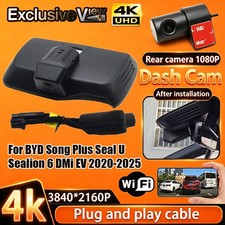 Dash cam 4K Wifi DVR per BYD