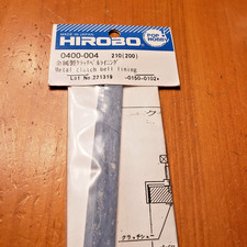 HIROBO  "Shuttle"  Metal