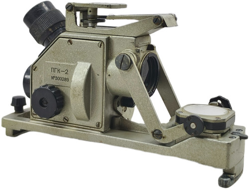 Rivelatore direzionale pgk - rivelatore,