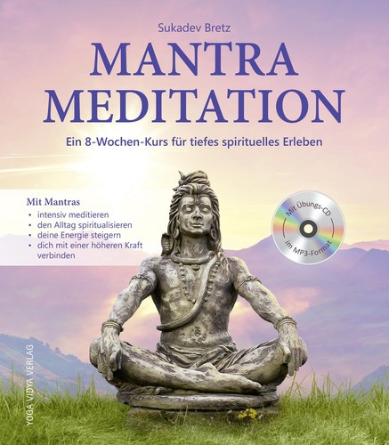 Sukadev bretz mantra - sukadev,