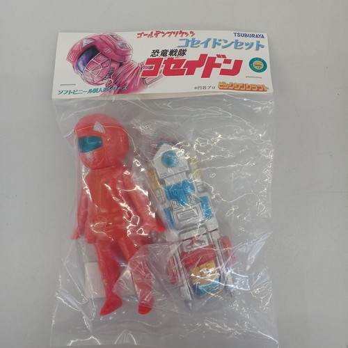 Tsuburaya koseidon figure - koseidon,
