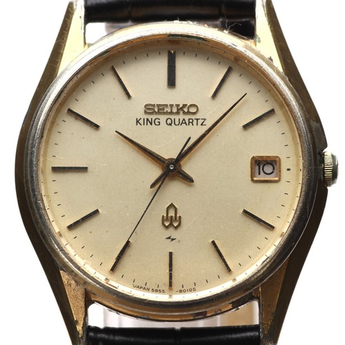 Orologio uomo seiko king - orologio,