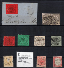 L5 FRANCOBOLLI ASI - bel LOTTO