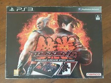 Tekken 6 - Edition Limitée