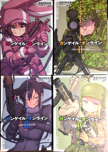 Sword art online alternative - art,