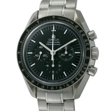 Omega Speedmaster Professional