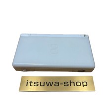 Console gioco Nintendo DS Lite