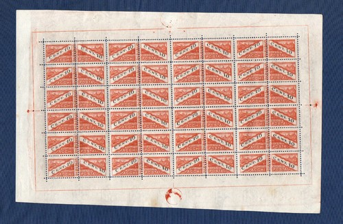San marino 1945 pacchi - marino,