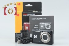Kodak PIXPRO FZ55 fotocamera