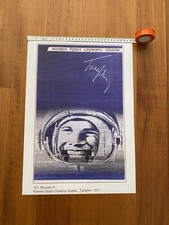 Poster propaganda comunista