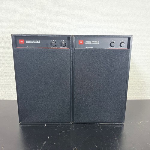 Jbl 4312m pair compact - 4312m, 2
