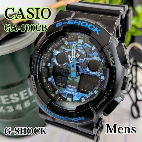 Orologio uomo casio shock - uomo, g-shock