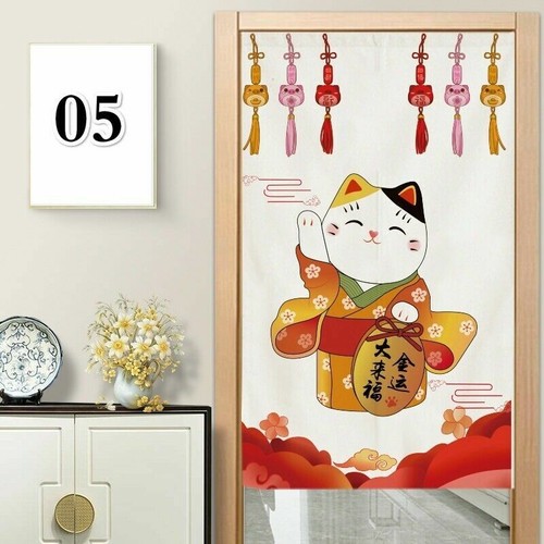 Noren tenda porta tappeto - noren,