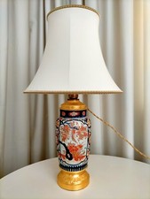 Antique Imari 1800 Lamp