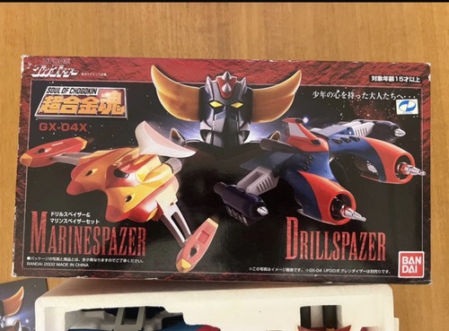 Bandai soul chogokin 04x - chogokin, gx-04x