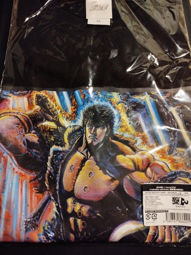 Shirt ken shiro limited - ken,