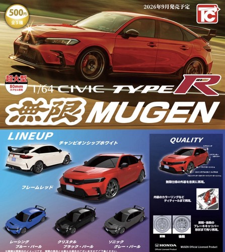 Honda civic type mugen - honda,