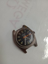 Cauny Submarine Vintage watch