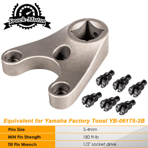 Mt0004 outboard trim tilt - outboard,