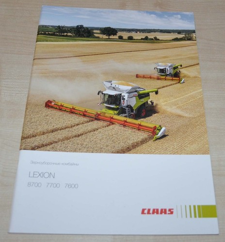 Claas lexion combine harvester - lexion,